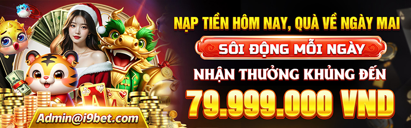 Ưu đãi độc quyền